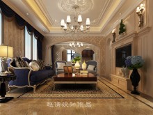 绿城怡商公馆