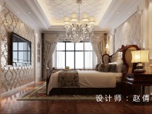 迎宾路3号