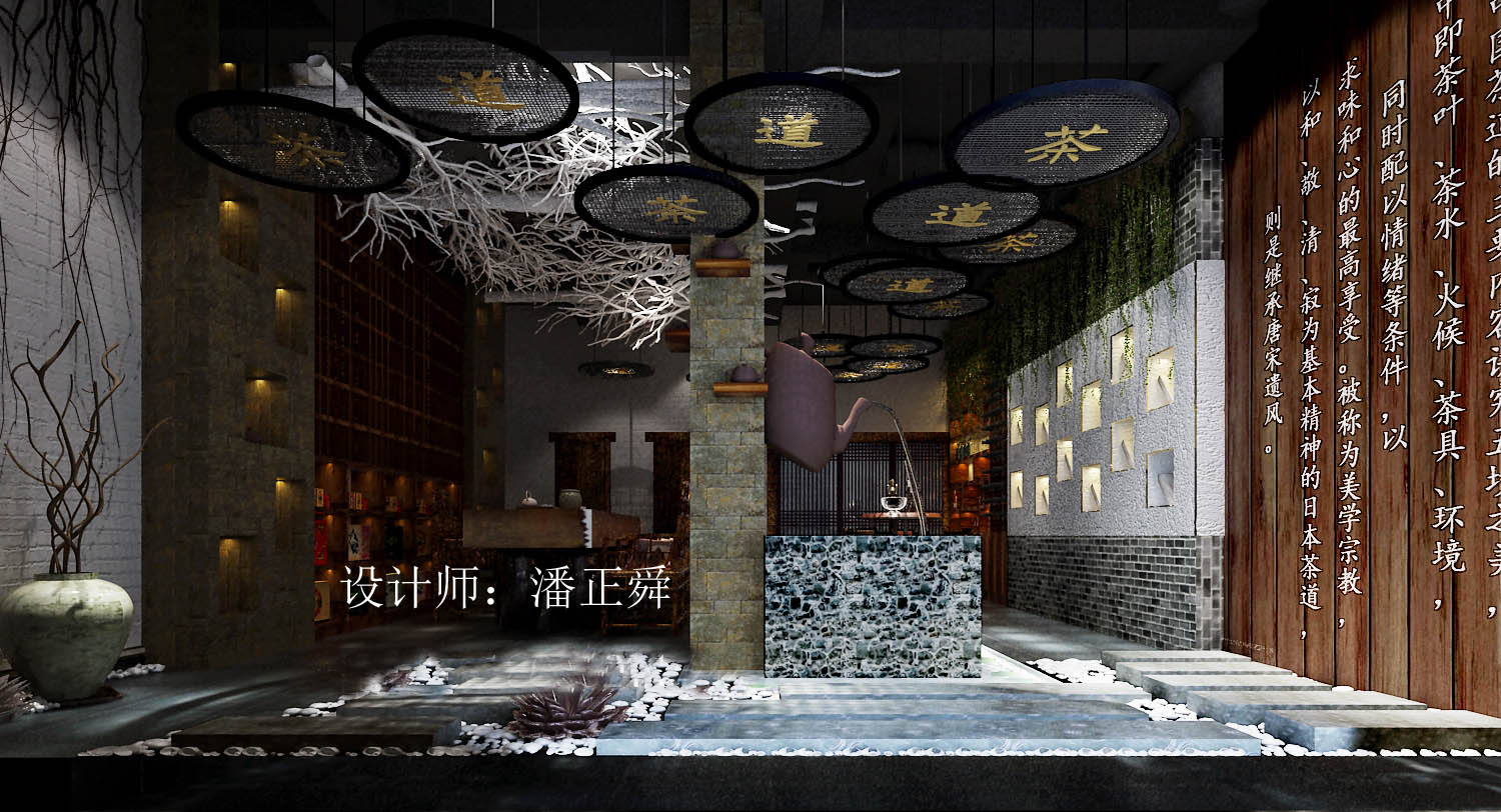 中式茶馆140㎡中式装修效果图-设计师潘正舜作品-北京龙发装饰郑州分公司