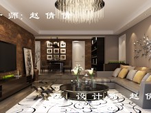 金城东岳